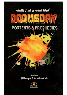 Doomsday Portents and Prophecies