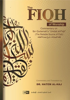 Fiqh Of Worship Umdat Al Fiqh