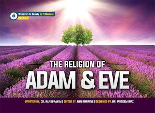 ئایینی ئادەم و حەوا (The Religion of Adam and Eve)