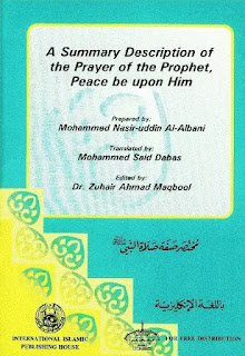 A Summary Description of the Prophet’s Prayer
